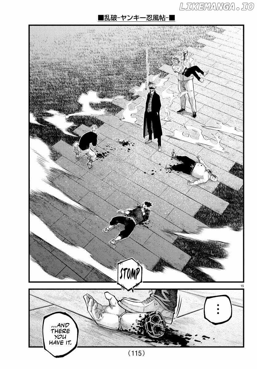 Rappa - Yankee Ninpuuchou Chapter 23 13